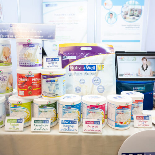 484038887_2927965574020246_2092081649609851972_n