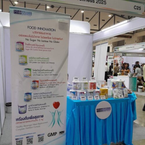 548910152_1341804764612115_595263604192839159_n