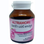 อัลตร้ามอร์ (Altramore) - Image 2