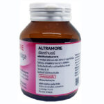 อัลตร้ามอร์ (Altramore) - Image 4