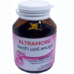 อัลตร้ามอร์ (Altramore) - Image 7