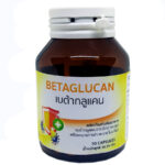 เบต้ากลูแคน (Betaglucan) - Image 2
