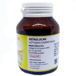 เบต้ากลูแคน (Betaglucan) - Image 4