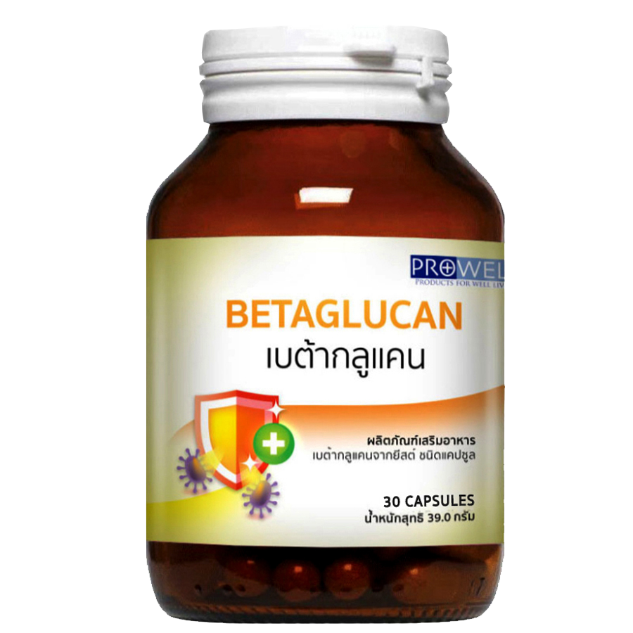 Betaglucan (6)