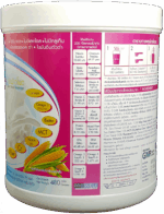 ไกลโคเวล (Glycowell) - Image 6