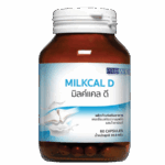 มิลค์แคล ดี (MilkCal D)