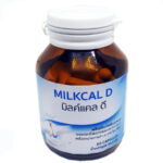 มิลค์แคล ดี (MilkCal D) - Image 3