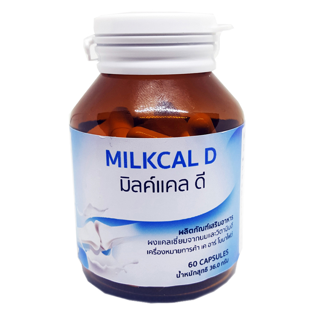 MilkCal D 2
