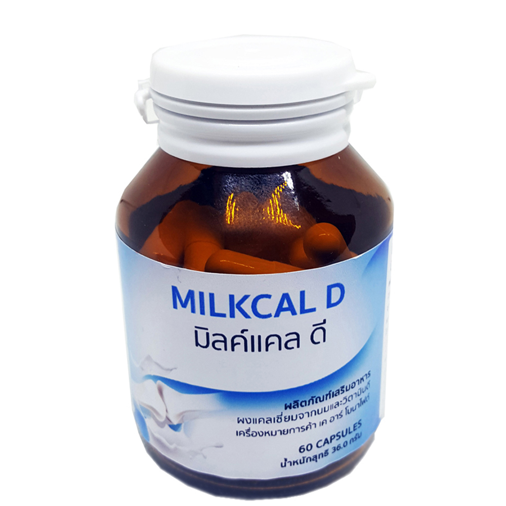 MilkCal D 3