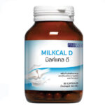 มิลค์แคล ดี (MilkCal D) - Image 7