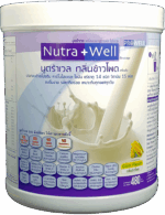 นูตร้าเวล (Nutrawell) - Image 2