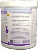 นูตร้าเวล (Nutrawell) - Image 4