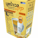 Nutrawell PP (1)