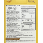 Nutrawell PP (6)
