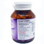 แพลนท์สเตอรอล (Plant Sterol) - Image 4