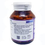 แพลนท์สเตอรอล (Plant Sterol) - Image 5