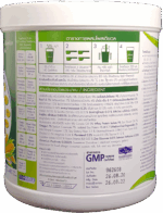 โพสเดียเวล (Postdiawell) - Image 3