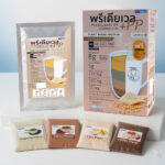 พรีเดียเวล พีพี (Prediawell PP) - Image 9