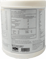 โปรแมกซ์ น้ำเงิน (ProMAX Blue) - Image 5