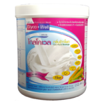 ไกลโคเวล (Glycowell)