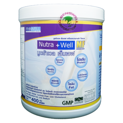 นูตร้าเวล เอ็มเอฟ (Nutrawell MF) แบบกระป๋อง