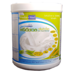 พรีเดียเวล (Prediawell)