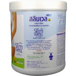 สลิมเวล (Slimwell) - Image 4