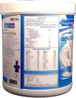 เรสพาเวล (Respawell) - Image 2