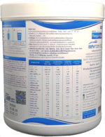 เรสพาเวล (Respawell) - Image 4