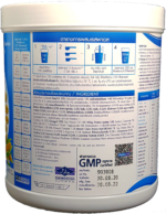 เรสพาเวล (Respawell) - Image 5