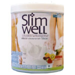 สลิมเวล (Slimwell) - Image 11