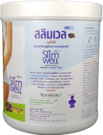สลิมเวล (Slimwell) รสโกโก้ - Image 5