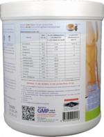 สลิมเวล (Slimwell) รสกาแฟ - Image 4