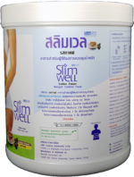 สลิมเวล (Slimwell) รสกาแฟ - Image 6