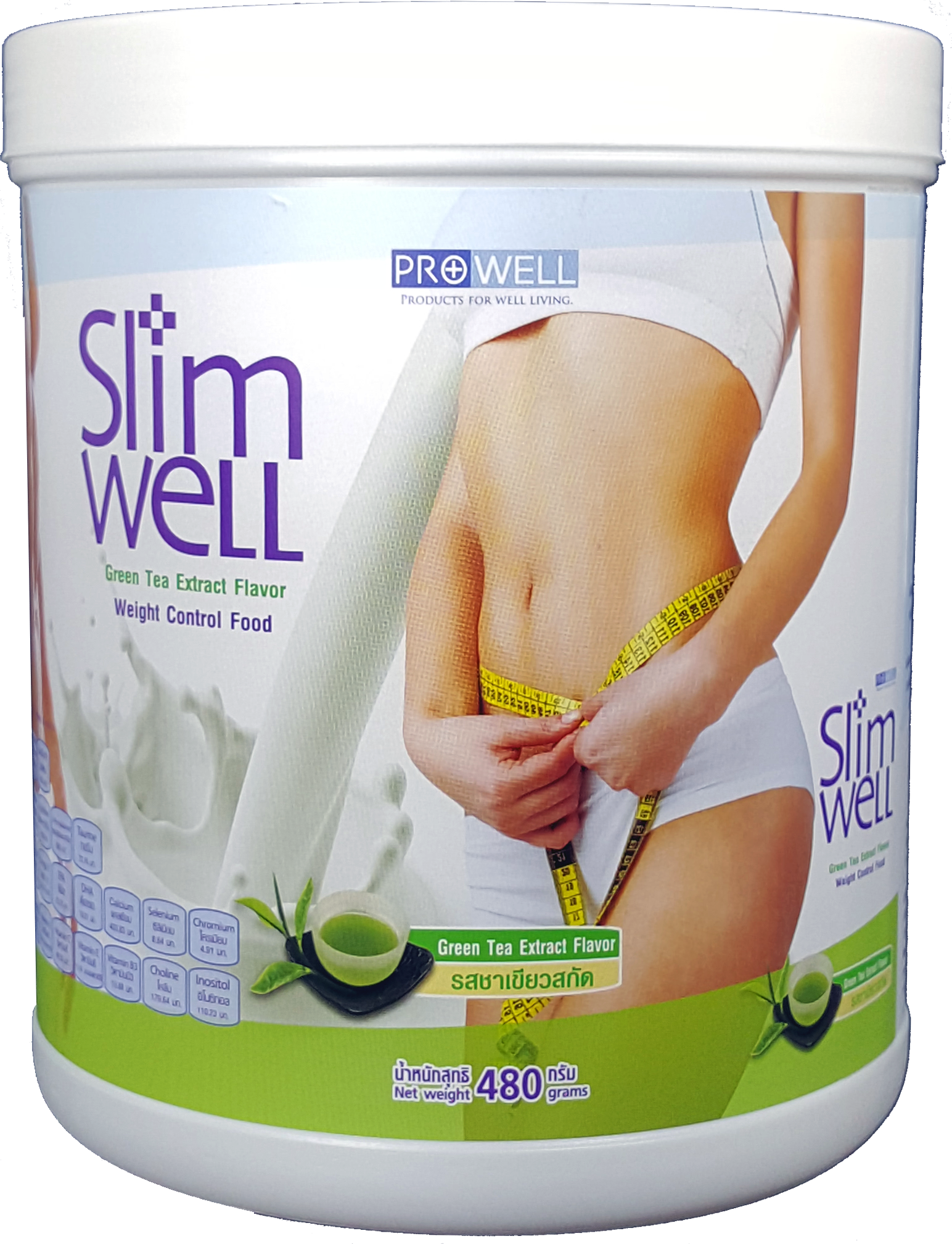 Slimwell Green Tea (2)