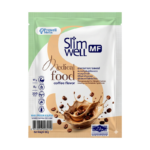 สลิมเวล เอ็มเอฟ (Slimwell MF) - Image 5