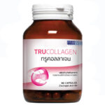 ทรูคอลลาเจน (TruCollagen) - Image 7