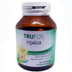 ทรูฟอส (TruFOS)