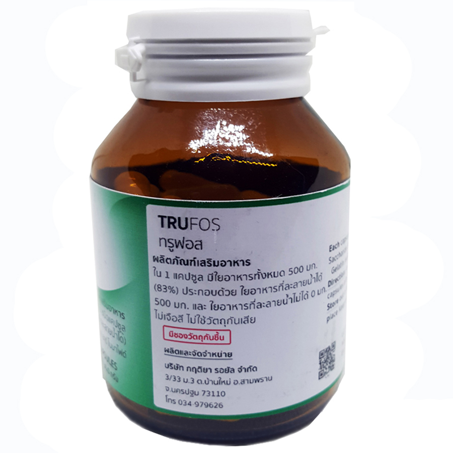 TruFOS 4