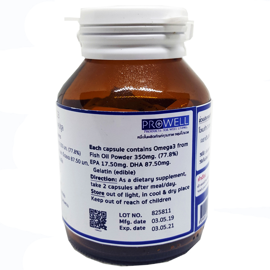 TruOmeg3 5