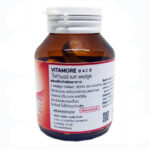 ไวต้ามอร์ เบค (Vitamore bace) - Image 4