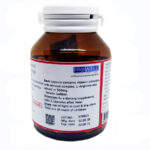 ไวต้ามอร์ เบค (Vitamore bace) - Image 5