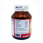 ไวต้ามอร์ เบค (Vitamore bace) - Image 6