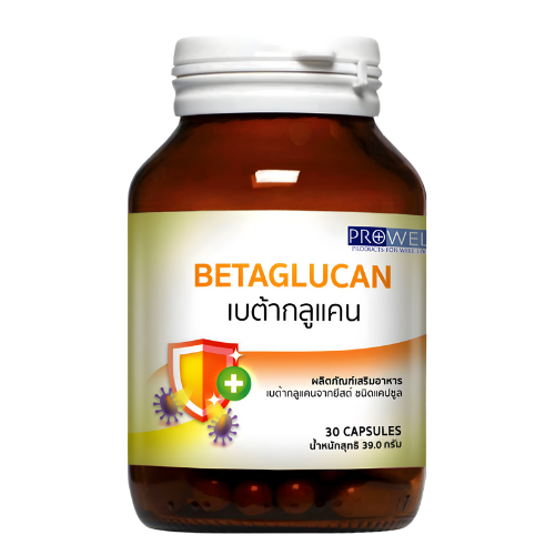betaglucan