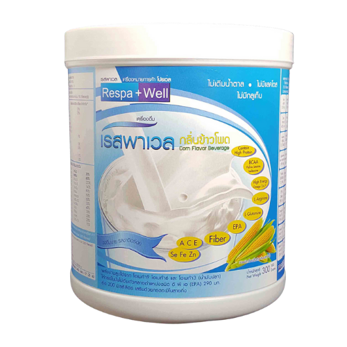 เรสพาเวล