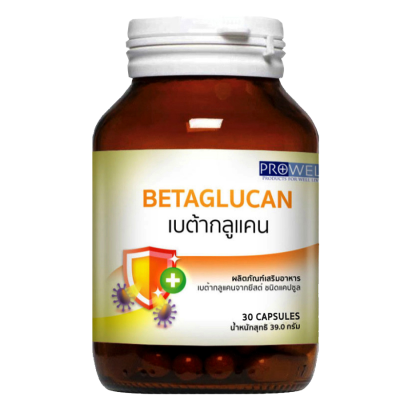 Betaglucan