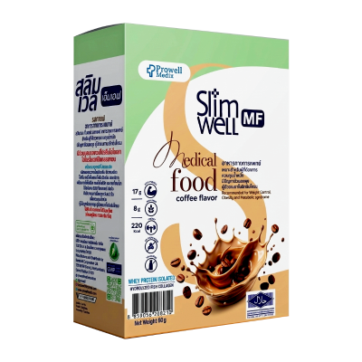 Slimwell MF Sachet Box Coffee