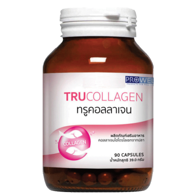 TruCollagen