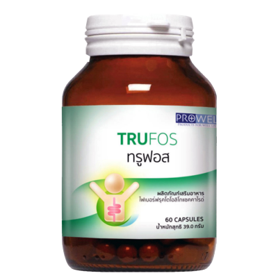 TruFOS